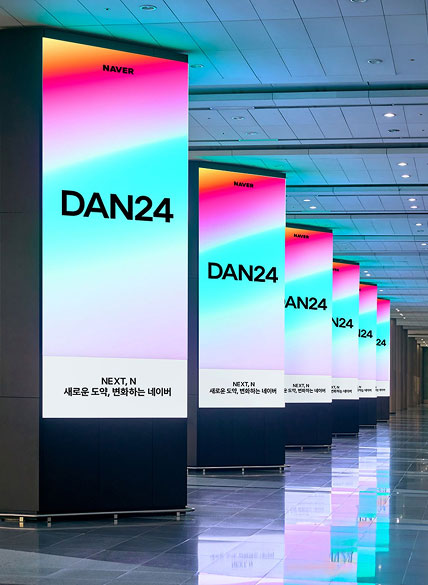 Catalyst  Conference